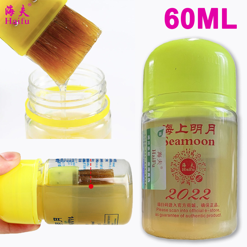 Rubber Booster Speed - Haifu Expansion Oil Timnas Profesional Lem