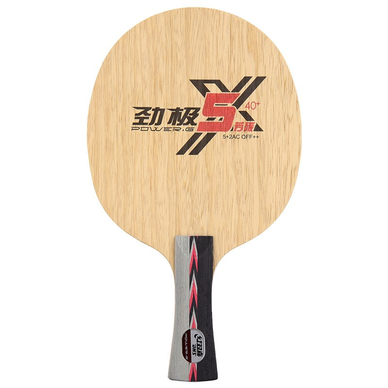 Stiga Carbon Blade - DHS PG5 PG5X POWER-G 5 PG