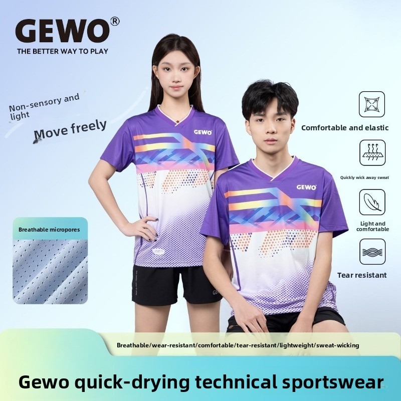 Table Tennis Uniform - Seragam latihan tenis meja profesional Jerman