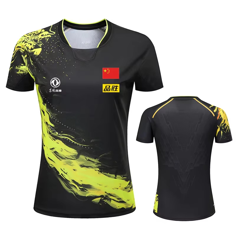 Table Tennis Uniform - Kaus motif Tenis Meja Naga Tiongkok