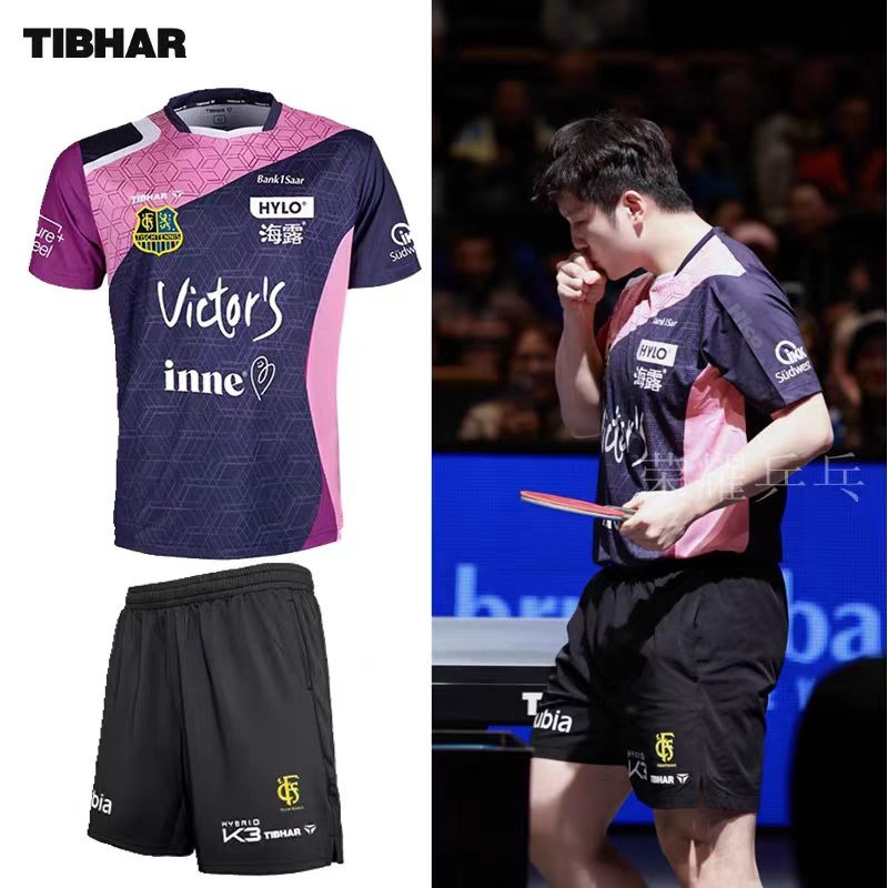 Pakaian olahraga tenis meja TI - Table Tennis Uniform ulasan dan harga