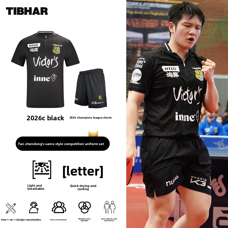 Pakaian olahraga tenis meja TI - Table Tennis Uniform ulasan dan harga