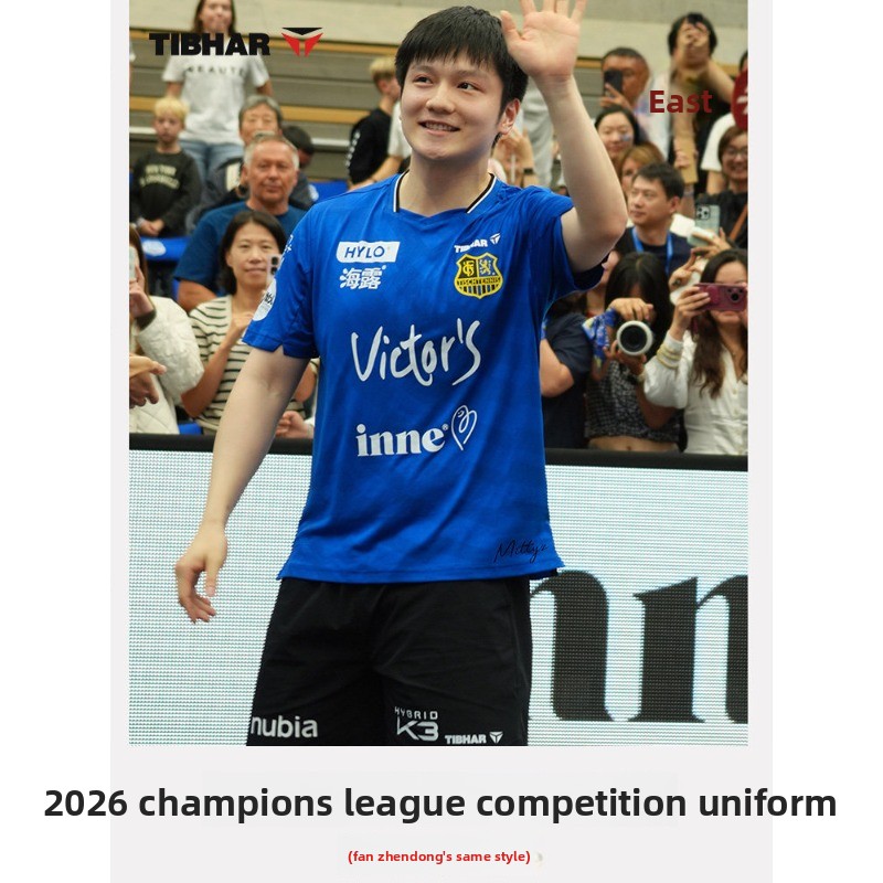 Pakaian olahraga tenis meja TI - Table Tennis Uniform ulasan dan harga