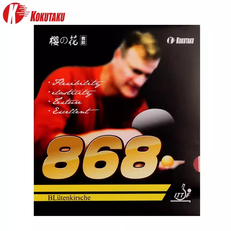KOKUTAKU 868 karet tenis meja, - Table Tennis Practice ulasan dan harga