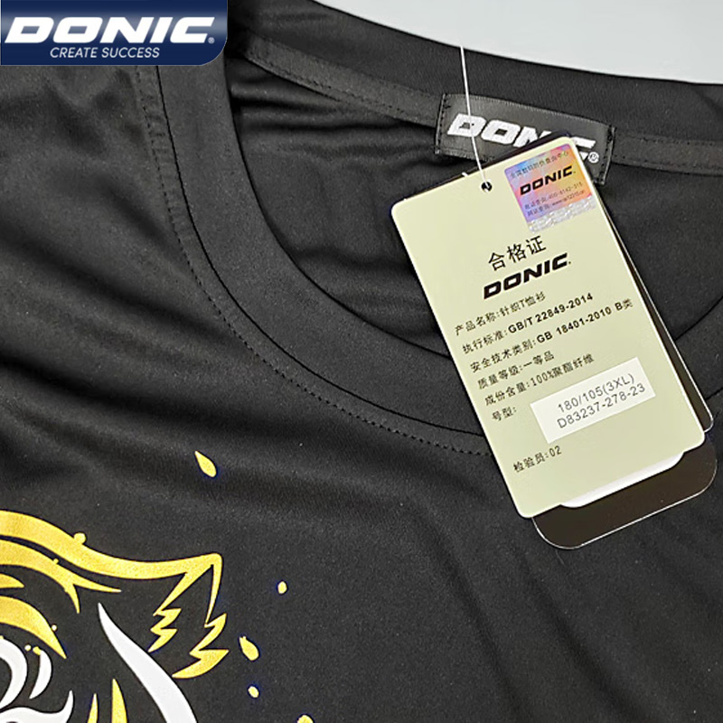 DONIC Jersey tenis meja 83237  - Table Tennis Uniform ulasan dan harga