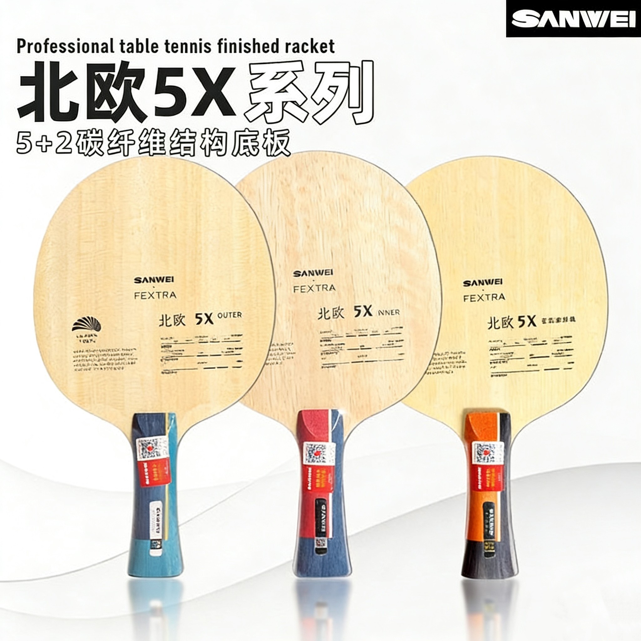 SANWEI FEXTRA 5X Blade Tenis M - Stiga Carbon Blade ulasan dan harga