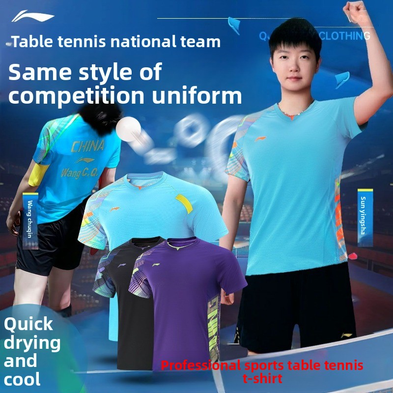 Seragam tenis meja Li Ning pak - Table Tennis Uniform ulasan dan harga