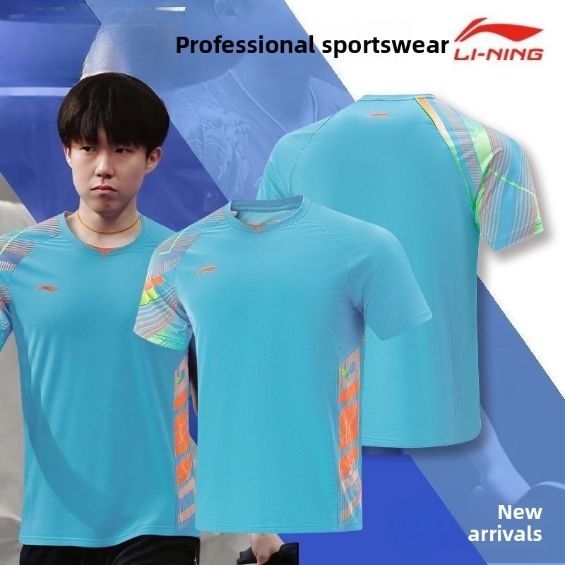Seragam tenis meja Li Ning pak - Table Tennis Uniform ulasan dan harga