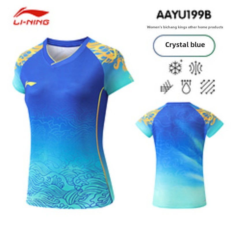 Setelan Naga Tenis Meja Baru P - Table Tennis Uniform ulasan dan harga