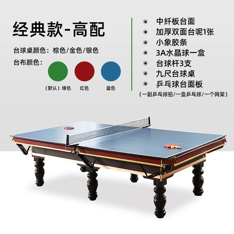 Meja biliar hitam TAO Cina, me - Table Tennis Live ulasan dan harga