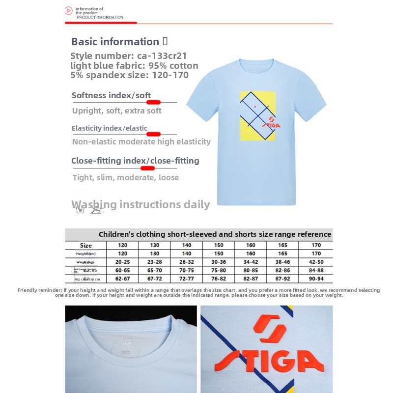 Seragam tenis meja anak-anak S - Table Tennis Uniform ulasan dan harga