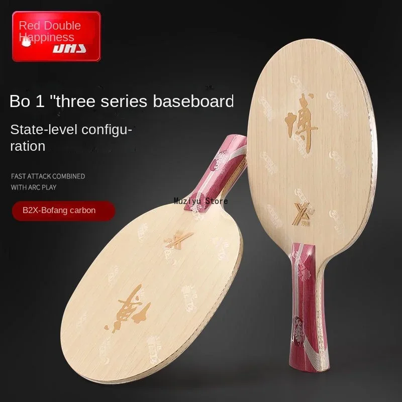 Pisau Tenis Meja DHS-Hurricane - Stiga Carbon Blade ulasan dan harga