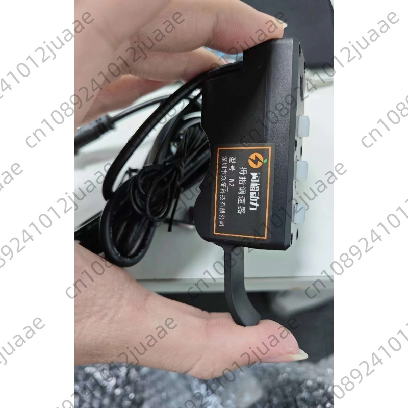 Aksesori khusus untuk booster  - Rubber Booster Speed ulasan dan harga