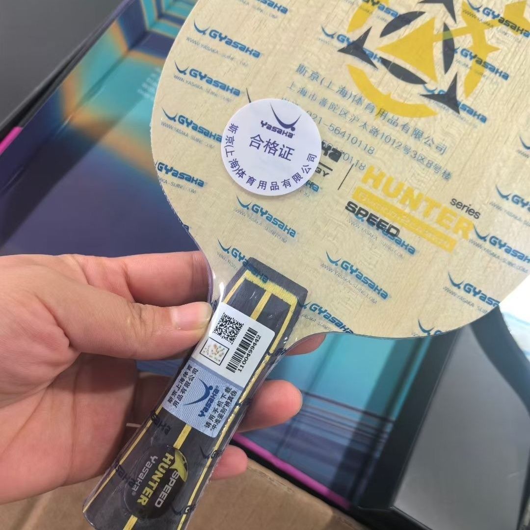Blade Tenis Meja Eksklusif Tim - Stiga Carbon Blade ulasan dan harga